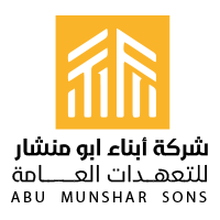 شعار الشركة