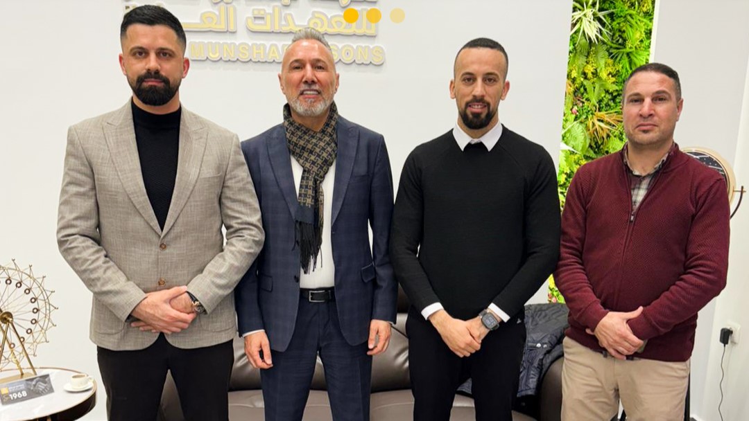 لقاء لتعزيز التعاون المشترك