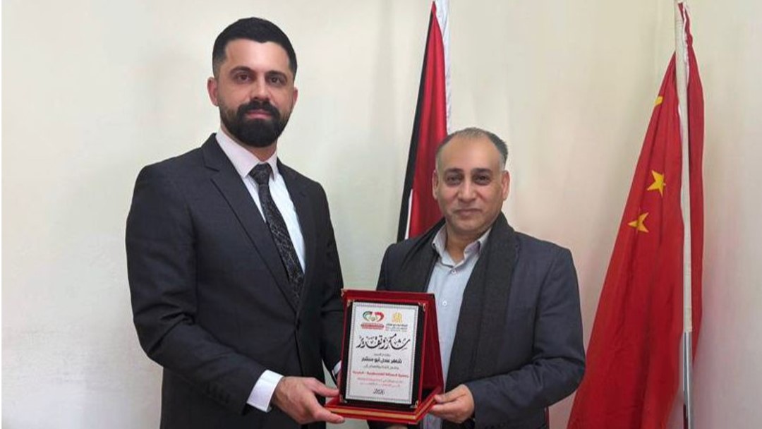 تعزيز التعاون بين شركة أبناء أبو منشار وجمعية الصداقة الفلسطينية الصينية