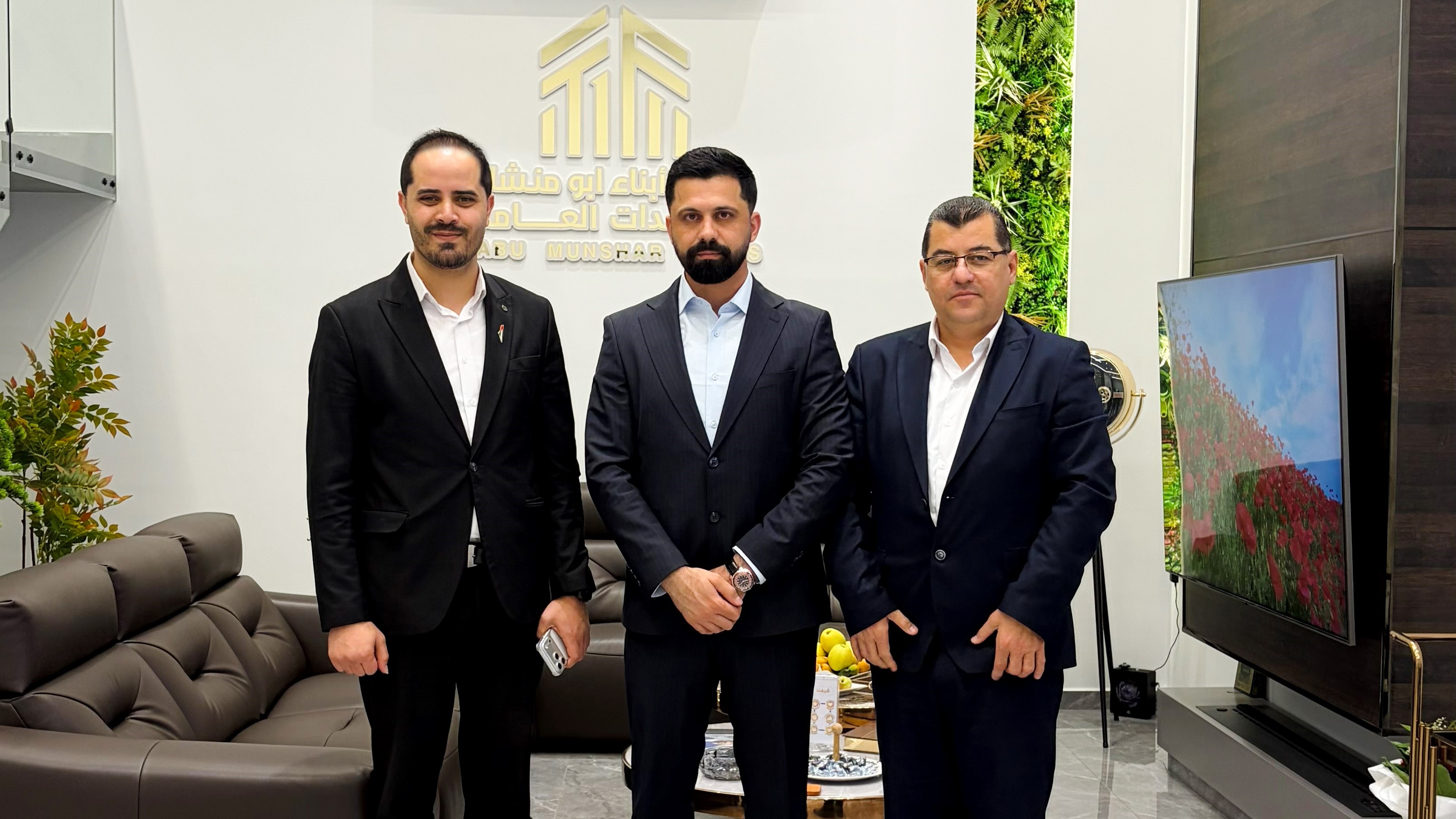 تهنئة بمناسبة تعيين رجل الاعمال السيد شاهر ابو منشار رئيسًا لنقابة مواد البناء الفلسطينية