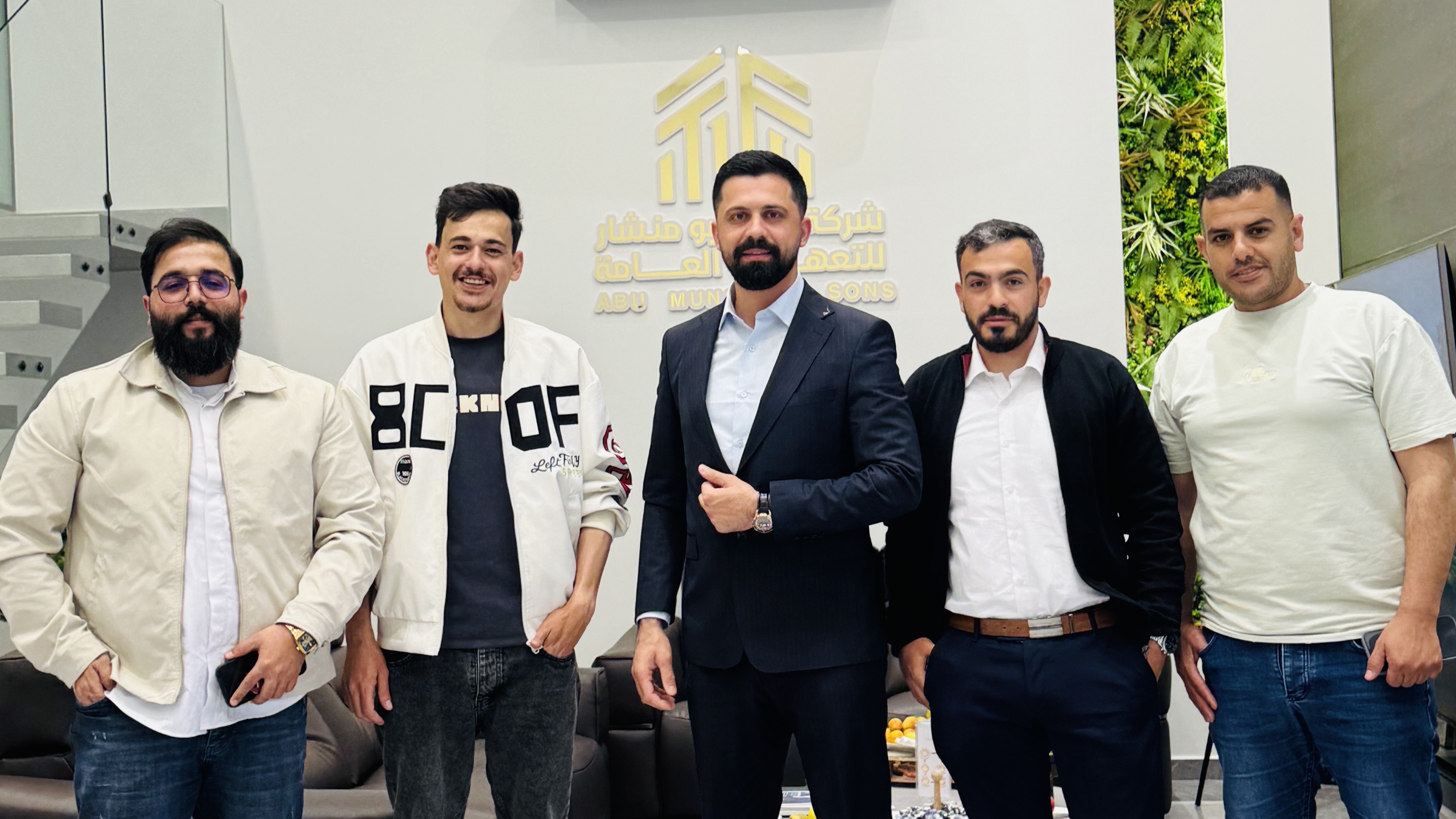 تهنئة بمناسبة تعيين رجل الاعمال السيد شاهر ابو منشار رئيسًا لنقابة مواد البناء الفلسطينية