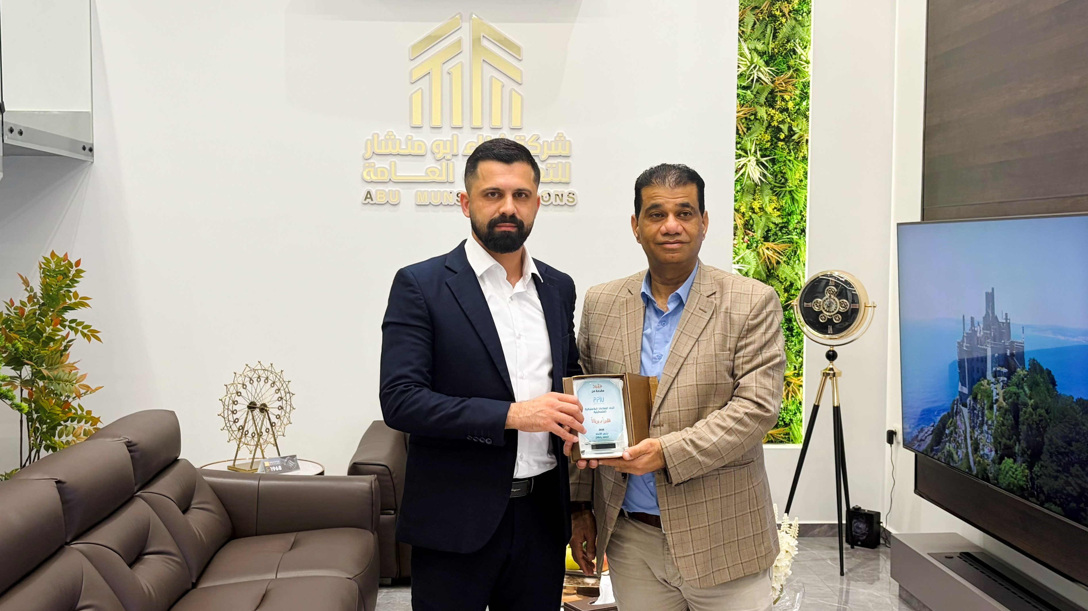 رئيس اتحاد الصناعات البلاستيكية يهنئ السيد شاهر أبو منشار برئاسة نقابة مواد البناء ويؤكدان تعزيز التعاون الوطني والصناعي