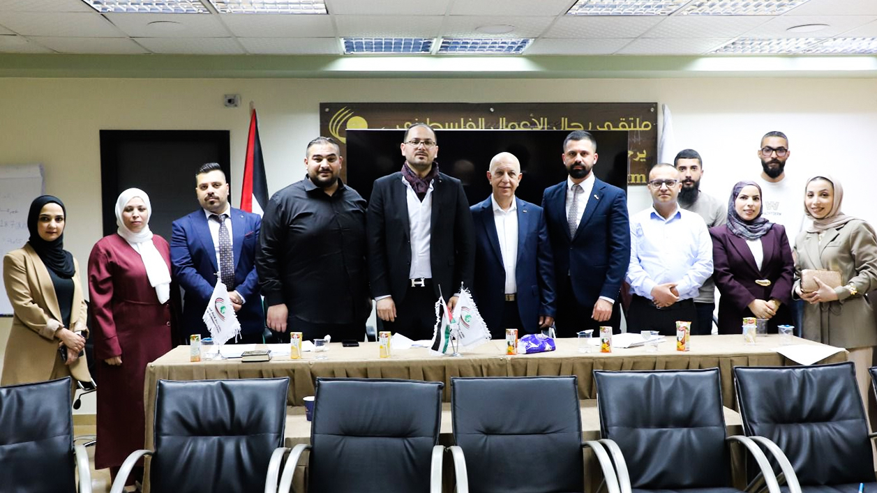 تهنئة بمناسبة الفوز برئاسة نقابة المحاسبين الفلسطينيين