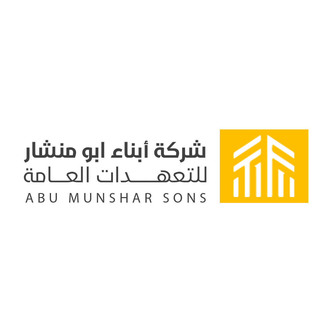 شعار الشركة